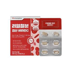 리얼 철분 엽산 비타민C 500mg x 60정