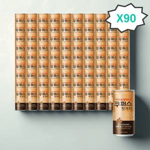 팔도 쿠퍼스 헛개차 대용량 업소용 회사음료 175ml 90캔