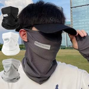 쿨 마스크 안면 귀걸이 등산 쿨넥워머 자전거