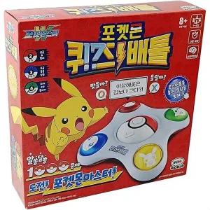 [셀러허브 1]포켓몬스터 퀴즈배틀 포켓몬 퀴즈 어린이 보드게임