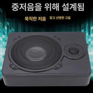 차량용우퍼스피커 바닥우퍼 시트 트렁크 튜닝 서브