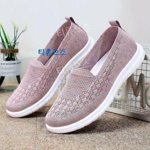 어르신운동화 걷기편한 신발 부모님 워킹 선물 볼넓은 베라슈즈 실내화여성