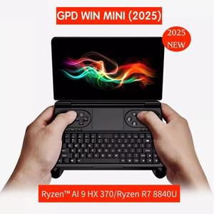 GPD WIN 미니 2025 라이젠 AI 9 HX 370/Ryzen R7 8840U 7인치 포켓 PC 32GB RAM 2TB SSD 미니 노트북