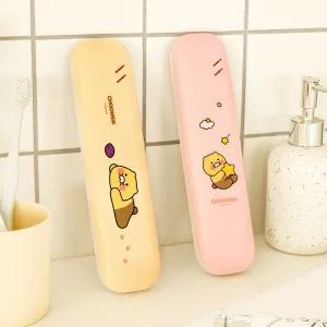 카카오프렌즈 춘식이 휴대용 1인용 무선 칫솔 살균기 UV 램프 소독기 단체선물