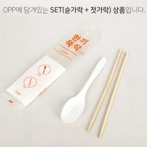 50개 일회용 나무 젓가락 숟가락 수저 세트 배달용/도시락/스푼/1회용/플라스틱/숫가락/셋트/배달/식당용