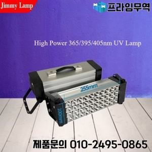 고출력 700W 365nm 405nm UV 램프 PCB 보드 코팅 스크린 페인트 바니시 유리 수리용 자외선 경화