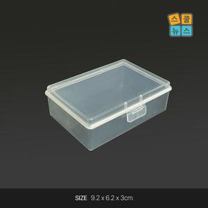 플라스틱 미니 수납케이스 9.2x6.2x3cm 투명 보관함 약통 정리함 악세사리 보관함 비즈정리