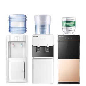 정수기 가정용 전자동 물통 난방 기숙사 스마트 사무실 상부 스탠드형