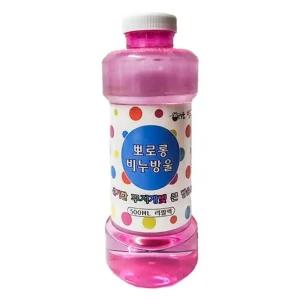 비누방울액 500ml 비누방울 리필액/비누/방울/장난감/버블/놀이/막대/대형/비눗방울/완구/샷건/세트/목욕