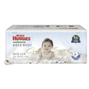 [1박스]하기스 2025 네이처메이드 퓨어코튼 썸머 기저귀 4단계 공용(42매x2팩) 팬티형