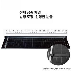 실루엣 평판 커팅기 재단 레터링 만들기 프린터 스티커