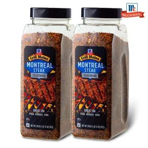 맥코믹 몬트리얼 스테이크 시즈닝 822g 2개