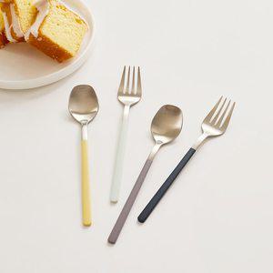 1+1 시에르 딜라잇 티스푼 티포크 세트 8color (총2인4P)