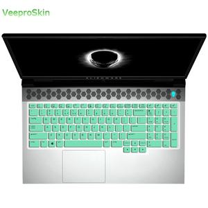 Dell Alienware Area-51m Area 51M R2 /Alienware M15 R2 R3 용 실리콘 키보드 커버 보호대 스킨