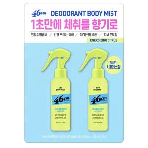 46cm 데오드란트 바디 미스트 120ml x 2 코스트코