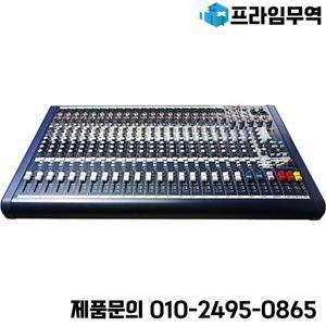Soundcraft 20방향 전문 오디오 스튜디오 믹서 콘솔