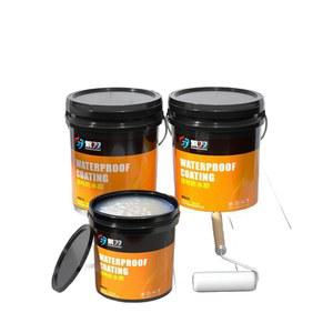 바르는방수액 방수코팅제 투명 방수제 동시사용 지붕누수 실내 실외 5L
