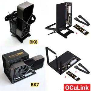 F9G BK7 BK8 eGPU OCuLink GPU 도크 PCIe 4 0x4 64Gbps 노트북 PC 외장 비디오 그래픽 카드 M 2 PCI E X16