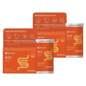 [정관장 공식] 알파프로젝트 장건강 500mg x 60캡슐 2박스 (60일분)