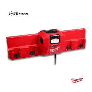 밀워키 M12-18MC 12V/18V 마그네틱 급속 충전기 (자석이용설치)