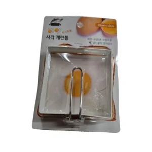 고품질 하얀 사각 계란틀 에그틀 후라이 요리틀 계란프라이용 토스트 샌드위치 오믈렛 팬 코팅 (WFJFJTB)