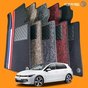 폭스바겐 골프 8세대 디자인 코일매트 바닥 발판 깔판 발매트