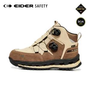 안전화 EIDER SAFETY 스페셜-602 E2 보아다이얼 고어텍스 슬림내답판 X-GRIP 오솔라이트인솔