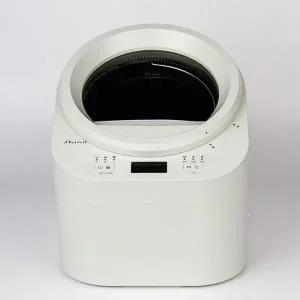 [신일전자](신세계 사우스시티)[신세계 사우스시티] 신일 저소음 분쇄 건조 음식물처리기 2.5L SFW-55OSG