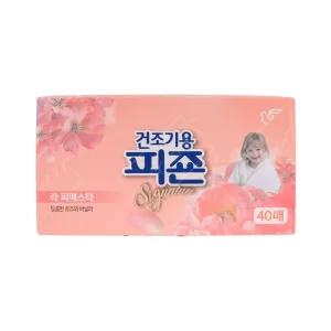 의류 건조기용 피죤 라피에스타 40매/섬유유연제/시트/종이/건조기/뽑아쓰는/티슈/드라이/아기/퍼퓸/갓성비