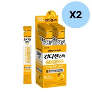 컨디션 스틱 젤리 망고맛 술자리 회식 건강 18g 20포
