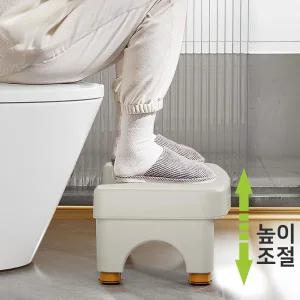 높낮이 조절 변기 발받침대 쾌변도우미 변비 배변 화발판 변기디딤대 변기