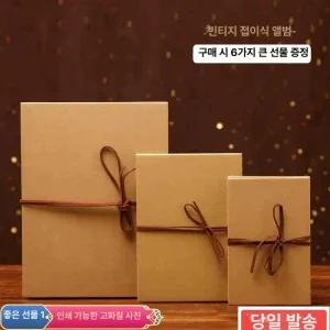 포토카드북 사진 앨범 종이 아코디언