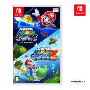 닌텐도 스위치 슈퍼 마리오 갤럭시 + 슈퍼 마리오 갤럭시 2 한글판
