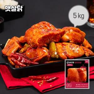 햇살닭 더쫄깃한 닭다리살 볼케이노 5kg(100gX50팩)