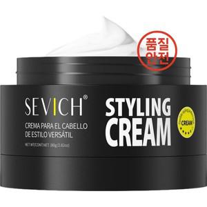 남성 헤어 스타일링 왁스 비유성 강력 고정 크림 플러피 쉐이핑 클레이 가발 P H1C9