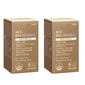 뉴트리코어 ncs 프로폴리스 플로폴리스 아연 폴리폴리스 면역력 면역 2개월분 DJ