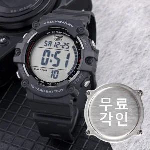 무료각인 카시오 AE-1500WH-1A 군인 전자 아웃도어 방수 남자 우레탄 시계 c