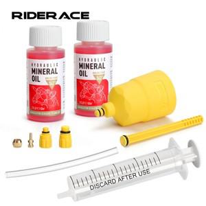 60ML 자전거 브레이크 미네랄 오일 블리드 키트 도구 Shimano 유압   사이클링 수리