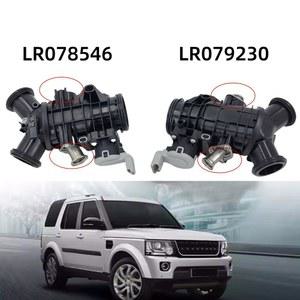 랜드로버 레인지로버 스포츠 디스커버리 4 5 L319 2010-2016 L405 L494 2013- LR078546 LR079230 디젤 엔진용 스로틀 바디
