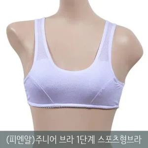 [오노마] ONM 주니어 수분흡수가 인견소재 좋은 스포츠형 피엔알 1