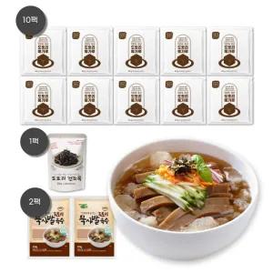 25년 햇 도토리! 김영근명인의 도토리묵 세트(묵가루10팩+건조묵1팩+묵사발육수2팩)
