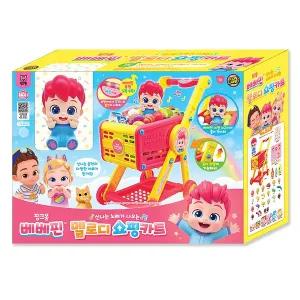 [토이세븐]핑크퐁 베베핀 멜로디 쇼핑카트 SSG데이
