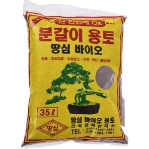 [셀러에이드]뿌리튼튼 분갈이 텃밭 원예용 혼합토 35L 화분흙 GWM 피트모스 파쇄석