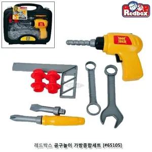 가방종합세트 65105 공구놀이 레드박스 역할놀이 레드