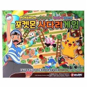 [하프클럽/브이와이]포켓몬스터 사다리 스티커 보드게임 캐릭터