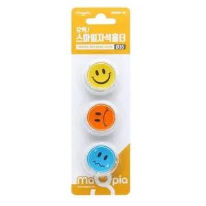 [셀러에이드]스마일자석홀더 MSMH-35 35mm 3개입 1개 GWM 구슬자석 막대자석 칠판자석