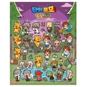 [VCMOS0QY]타키 포오 황혼의 숲 말랑 노트 스티커 캐릭터