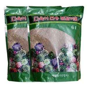 분갈이흙 다육이 2개 전용 6L 흙 다육식물전용 다육이