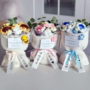 [콩심팥심]선물 리본 어버이날 3컬러 스승의날 꽃다발+화환메세