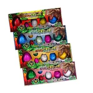 공룡알 SET 다이노 3000 교회 학원 공룡키우기 달란트